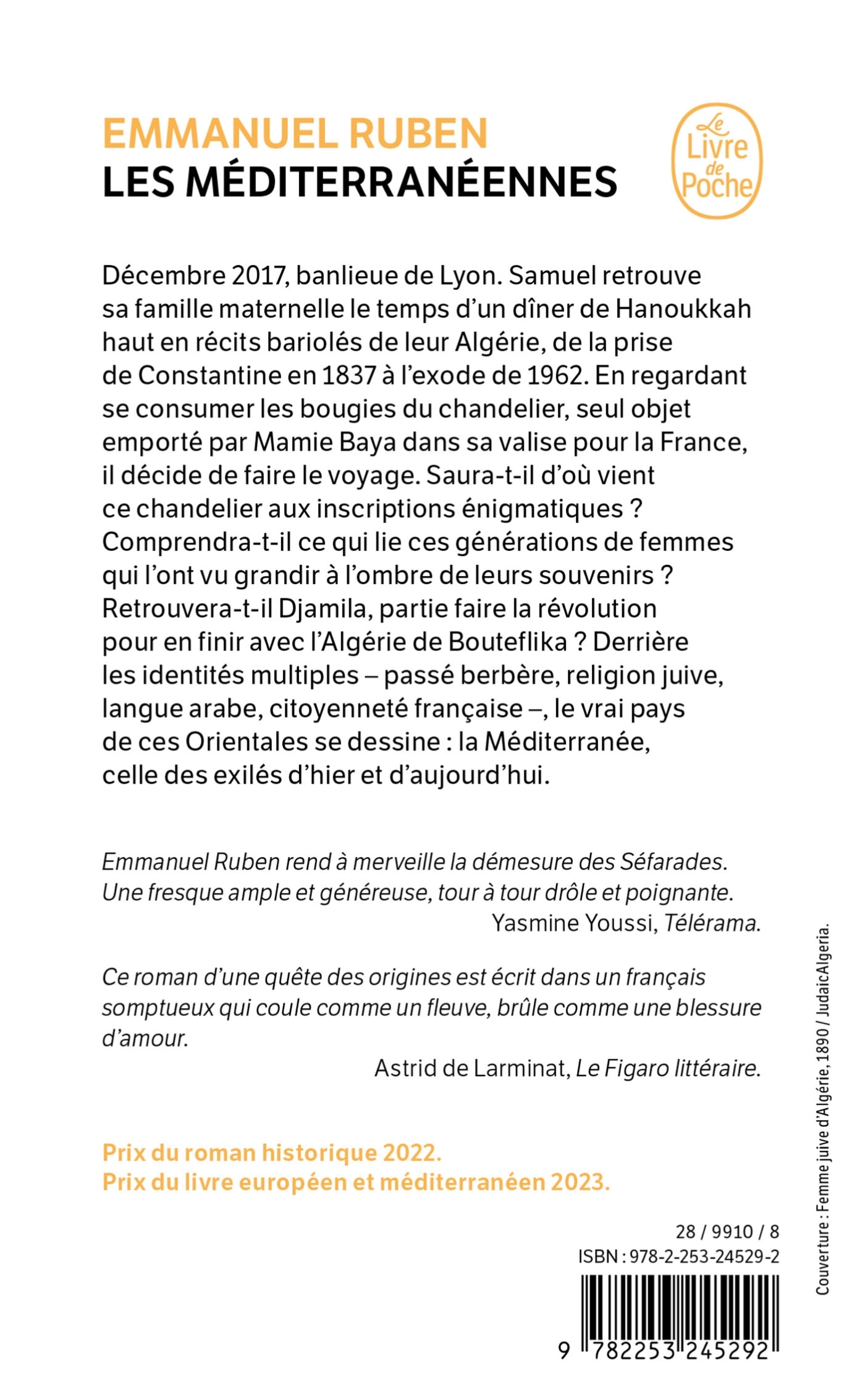 Les Méditerranéennes - Emmanuel Ruben - LGF
