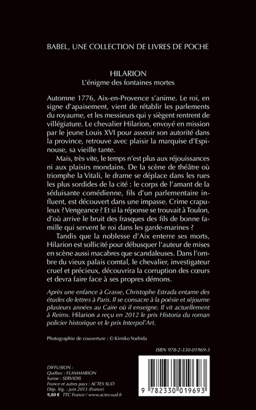 Hilarion - Christophe Estrada - ACTES SUD