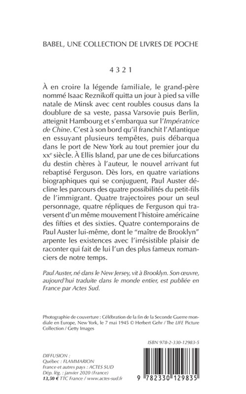 4 3 2 1 - Paul Auster - ACTES SUD