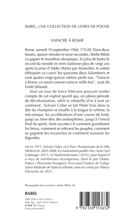 Vaincre à Rome - Sylvain Coher - ACTES SUD