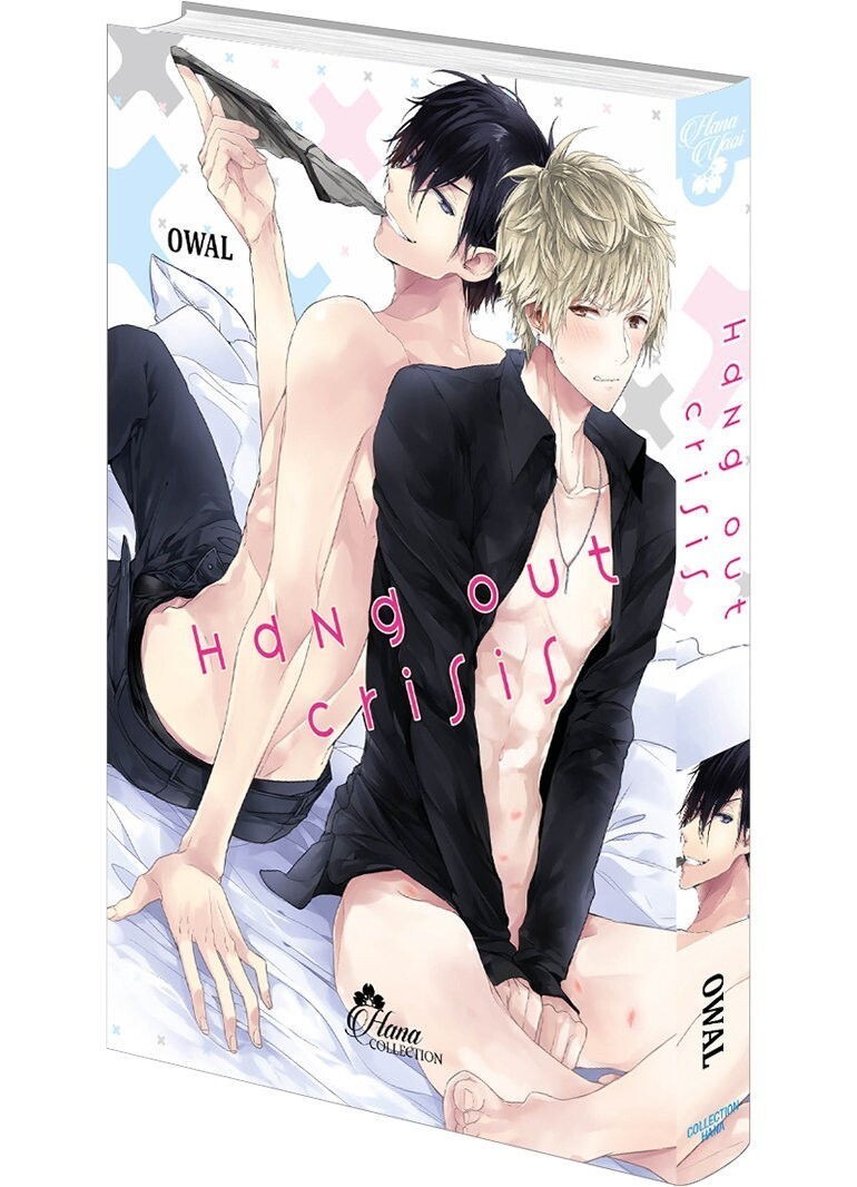 Hang Out Crisis -  Owal - BOY S LOVE