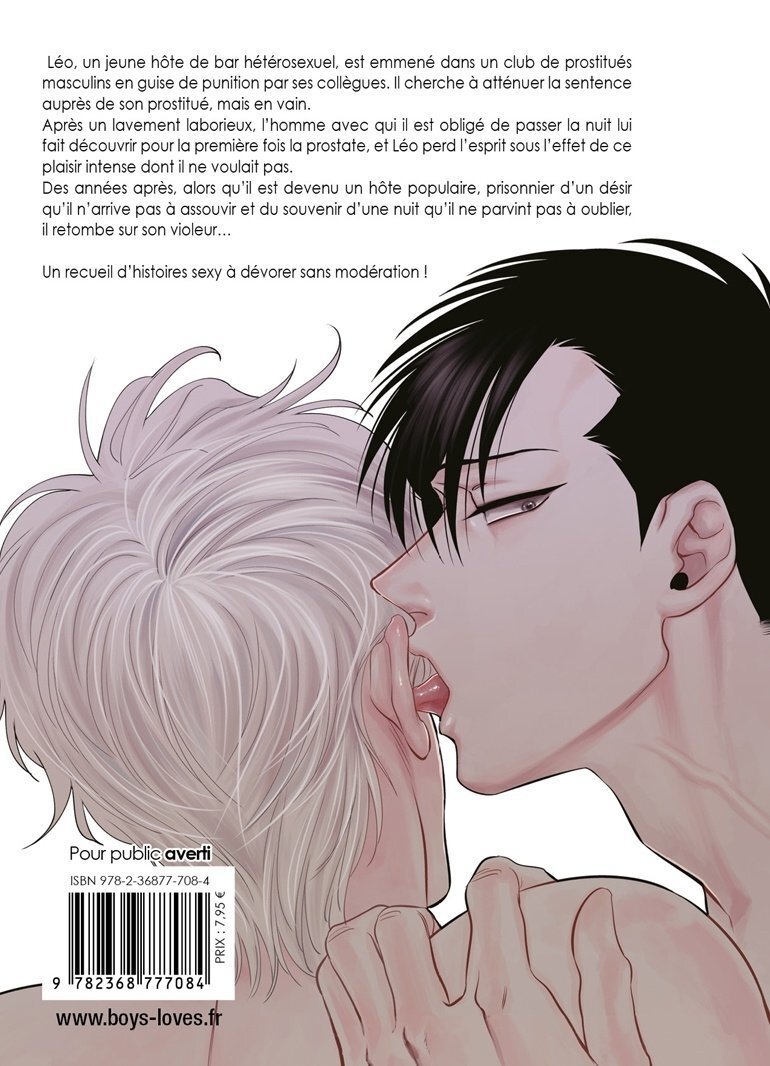 Crazy Fruits -  Akabeko - BOY S LOVE