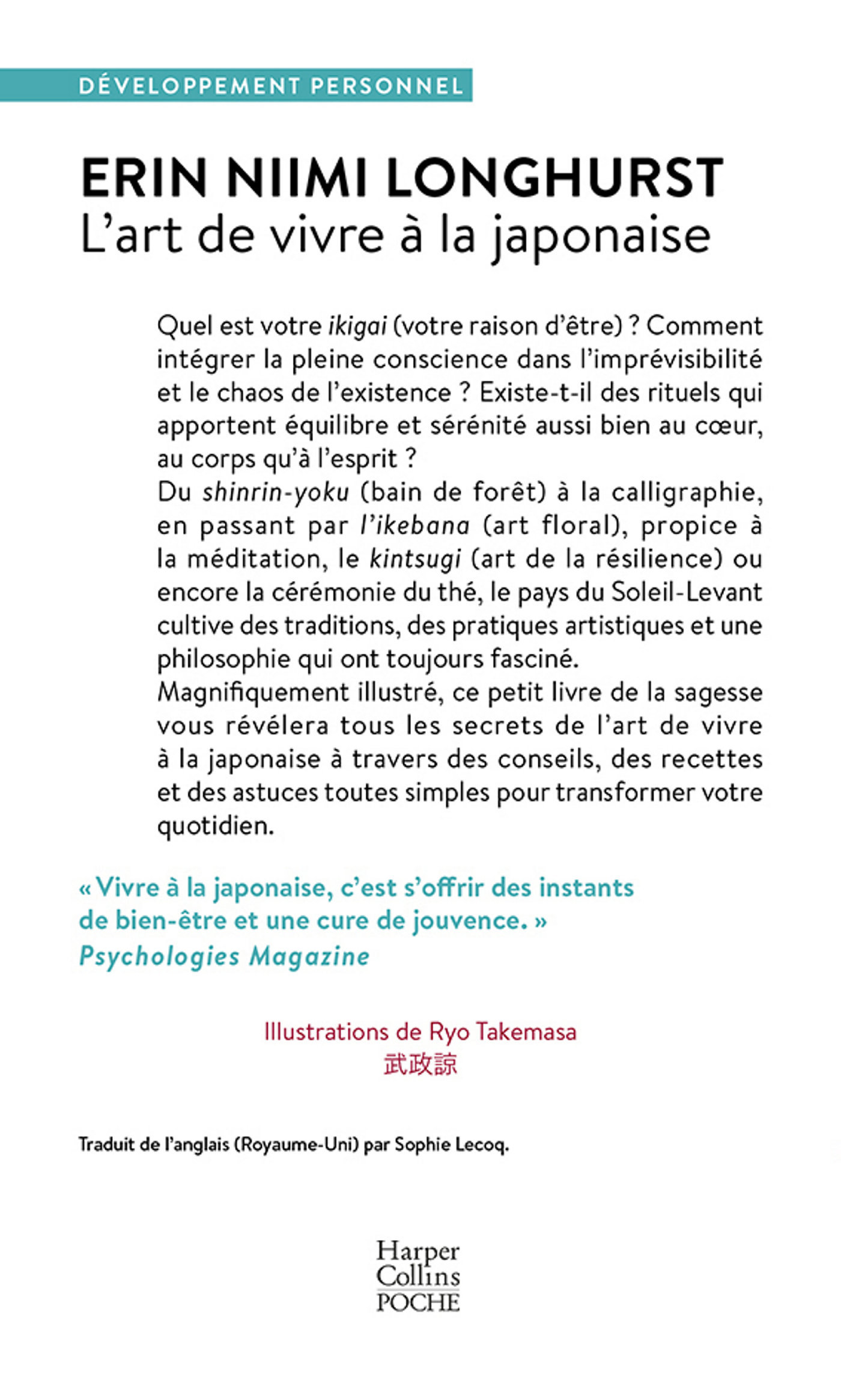 L'art de vivre à la japonaise - Erin Niimi Longhurst - HARPERCOLLINS
