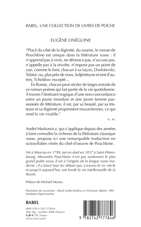Eugène Onéguine - Alexandre Pouchkine, Andre Markowicz - ACTES SUD